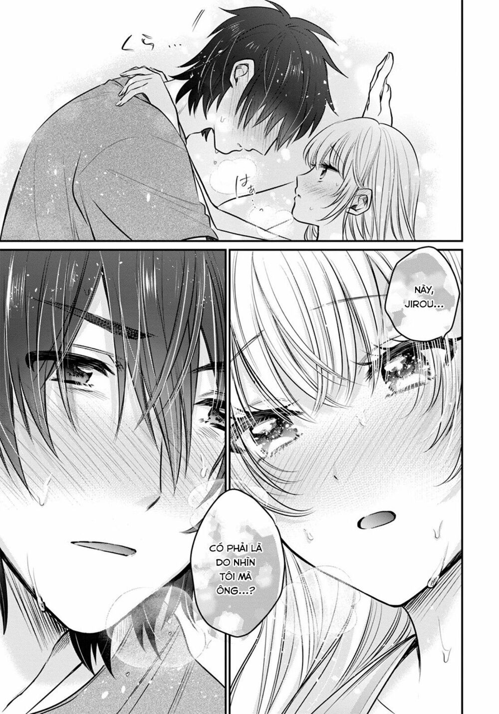 Fuufu Ijou, Koibito Miman. Chap Chapter 23-Fuufu Ijou, Koibito Miman. - Next Chap 24