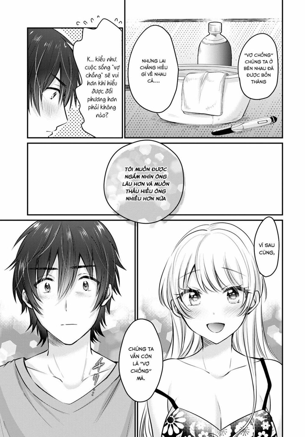 Fuufu Ijou, Koibito Miman. Chap Chapter 23-Fuufu Ijou, Koibito Miman. - Next Chap 24