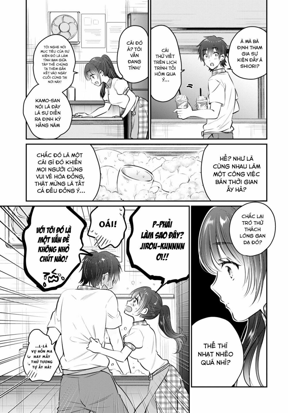 Fuufu Ijou, Koibito Miman. Chap Chapter 24-Fuufu Ijou, Koibito Miman. - Next Chap 25