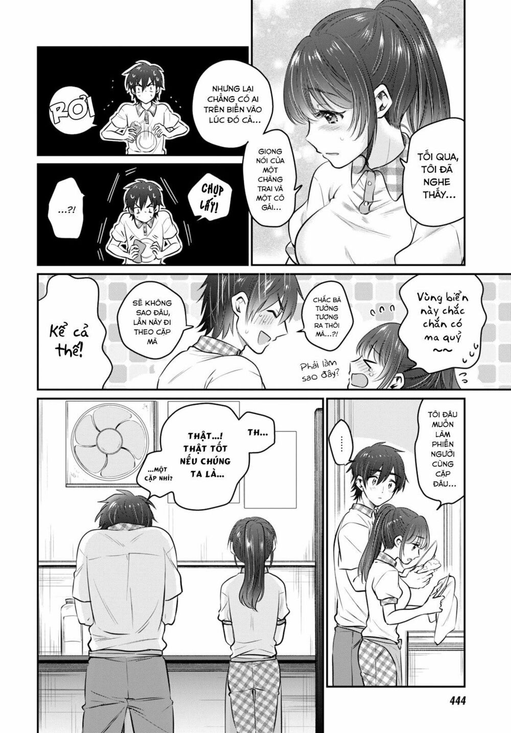 Fuufu Ijou, Koibito Miman. Chap Chapter 24-Fuufu Ijou, Koibito Miman. - Next Chap 25