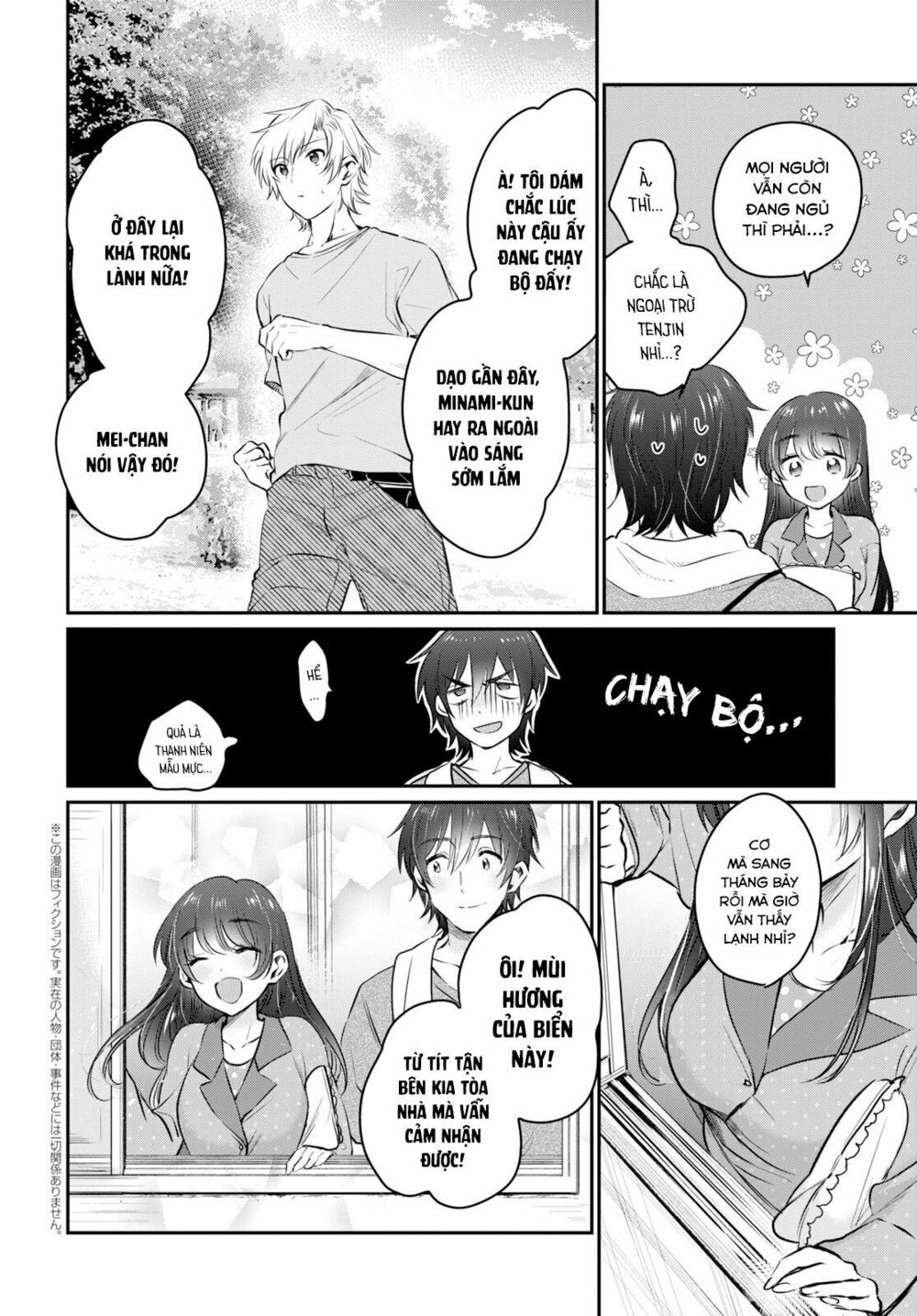 Fuufu Ijou, Koibito Miman. Chap Chapter 24-Fuufu Ijou, Koibito Miman. - Next Chap 25