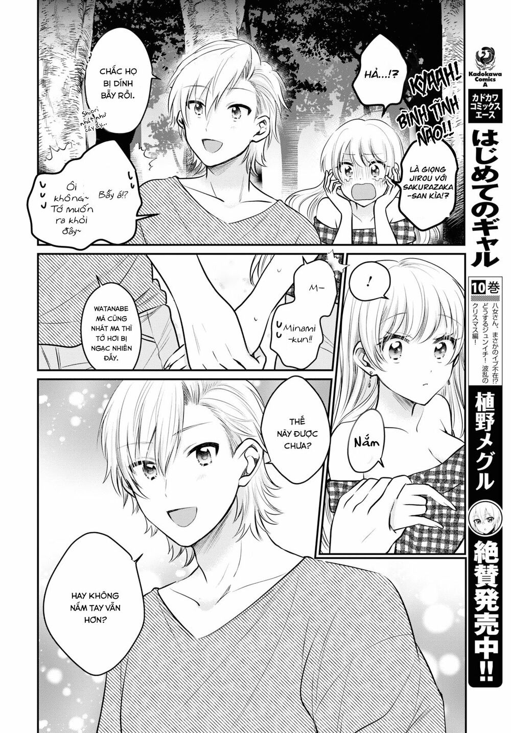 Fuufu Ijou, Koibito Miman. Chap Chapter 25-Fuufu Ijou, Koibito Miman. - Next Chap 26