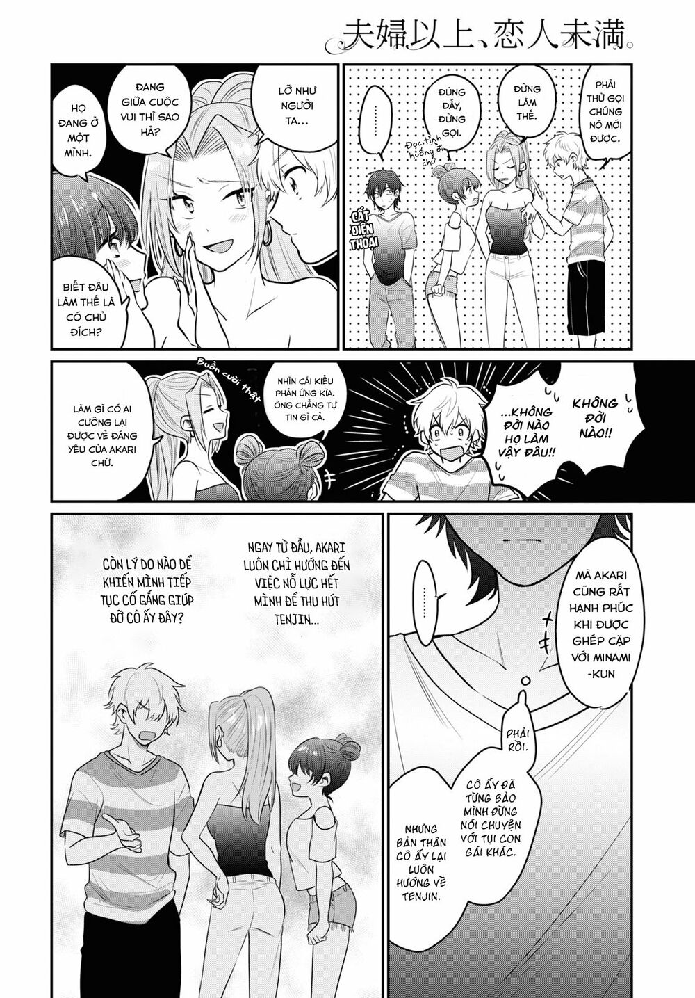 Fuufu Ijou, Koibito Miman. Chap Chapter 25-Fuufu Ijou, Koibito Miman. - Next Chap 26