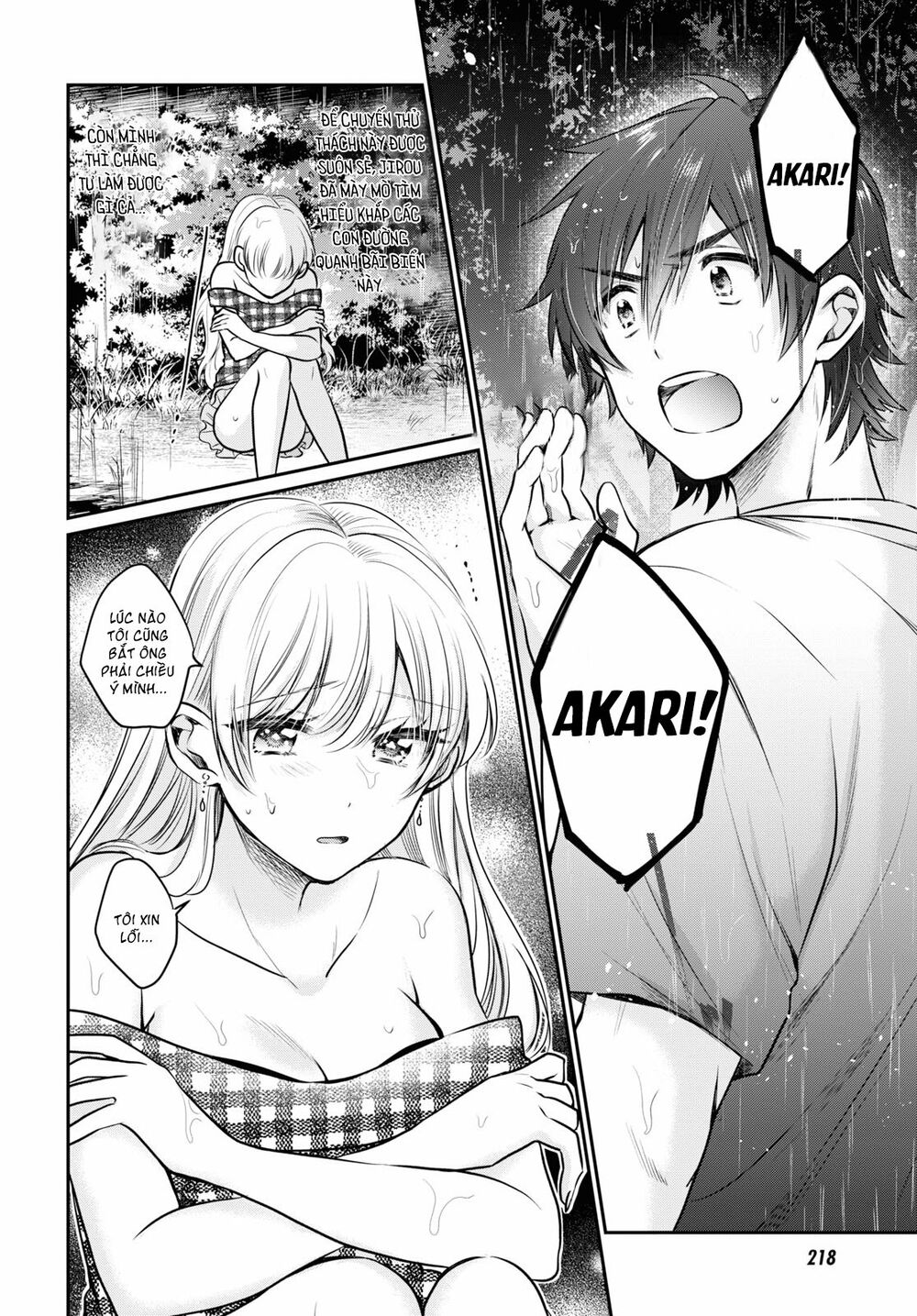 Fuufu Ijou, Koibito Miman. Chap Chapter 25-Fuufu Ijou, Koibito Miman. - Next Chap 26