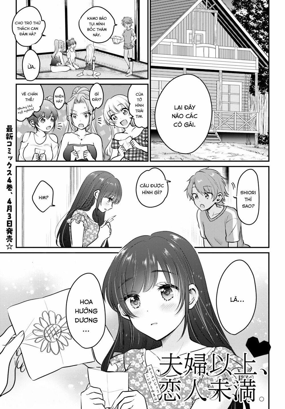 Fuufu Ijou, Koibito Miman. Chap Chapter 25-Fuufu Ijou, Koibito Miman. - Next Chap 26