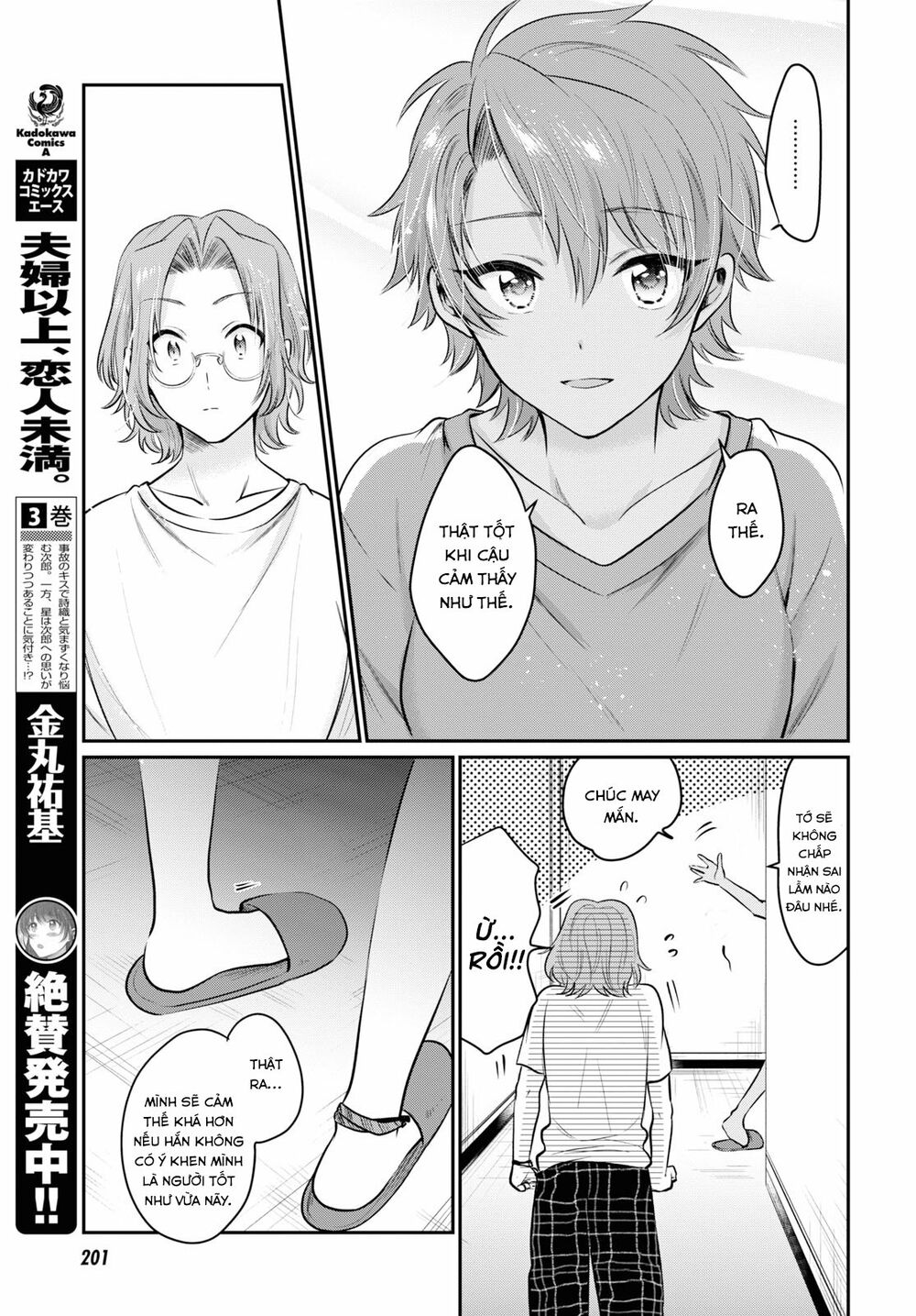 Fuufu Ijou, Koibito Miman. Chap Chapter 25-Fuufu Ijou, Koibito Miman. - Next Chap 26