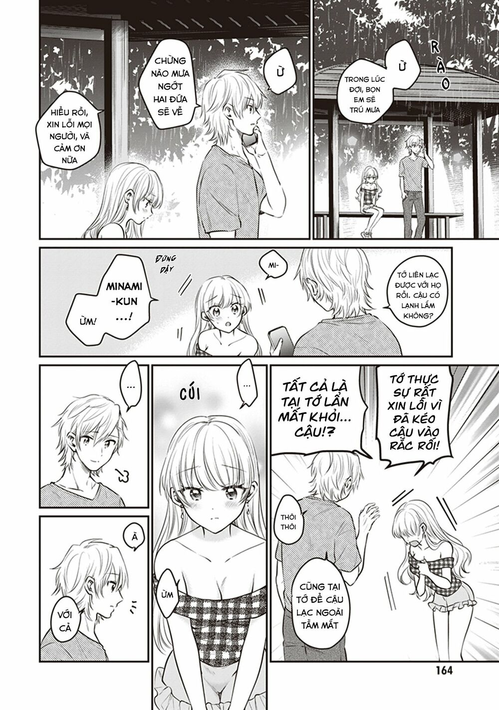 Fuufu Ijou, Koibito Miman. Chap Chapter 26-Fuufu Ijou, Koibito Miman. - Next Chap 27