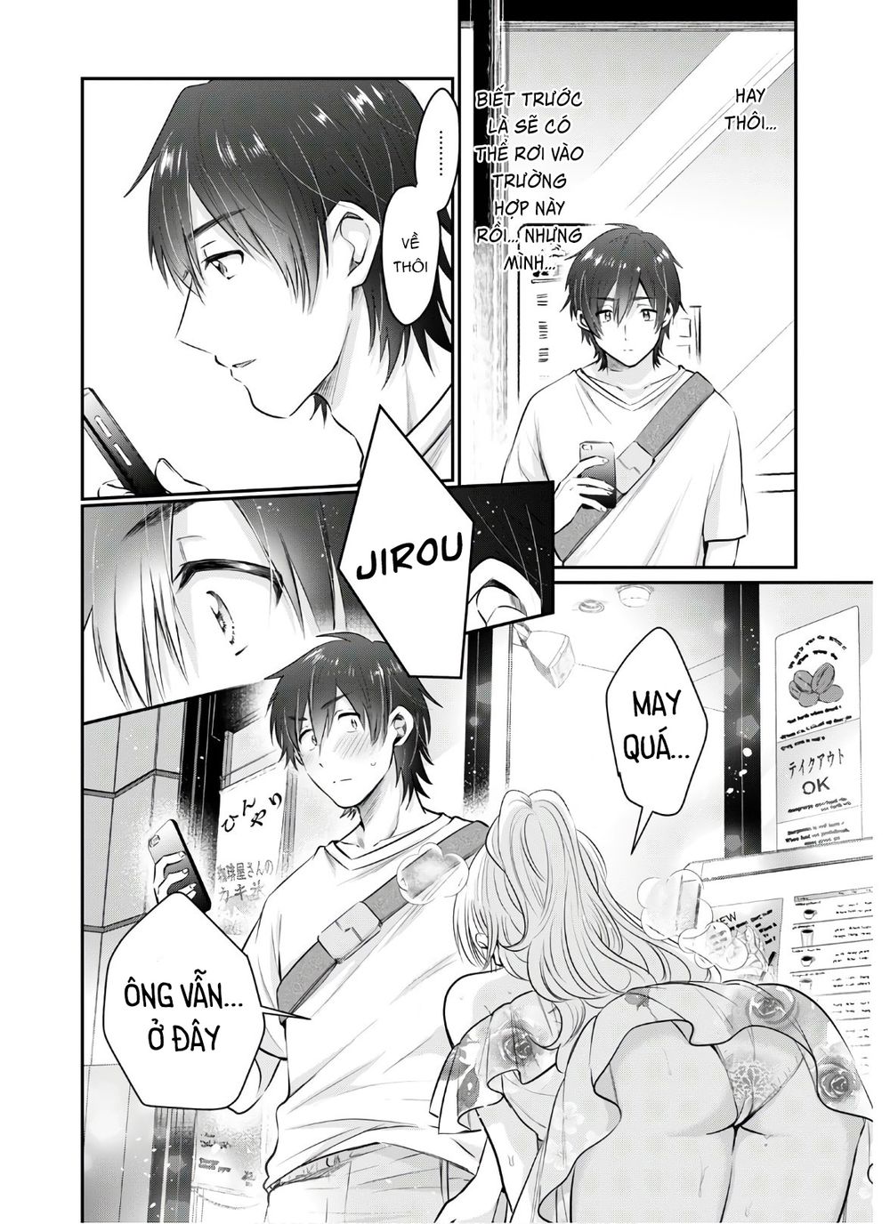 Fuufu Ijou, Koibito Miman. Chap Chapter 29-Fuufu Ijou, Koibito Miman. - Next Chap 30