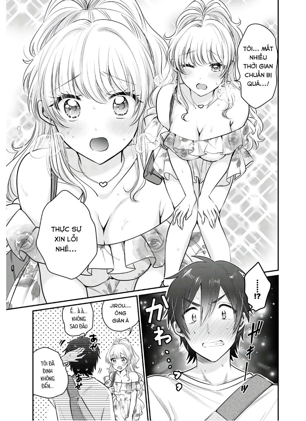 Fuufu Ijou, Koibito Miman. Chap Chapter 29-Fuufu Ijou, Koibito Miman. - Next Chap 30