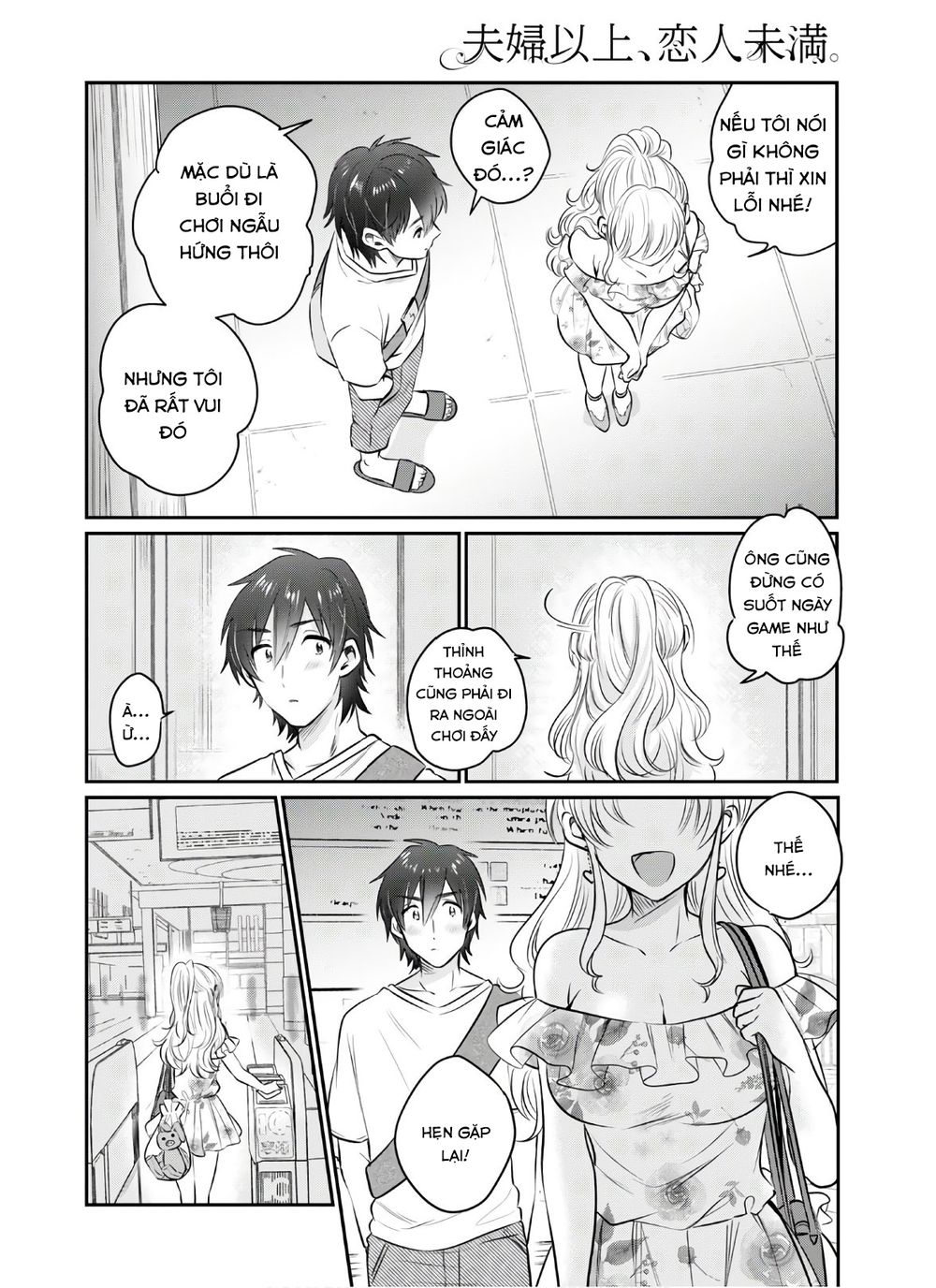 Fuufu Ijou, Koibito Miman. Chap Chapter 29-Fuufu Ijou, Koibito Miman. - Next Chap 30