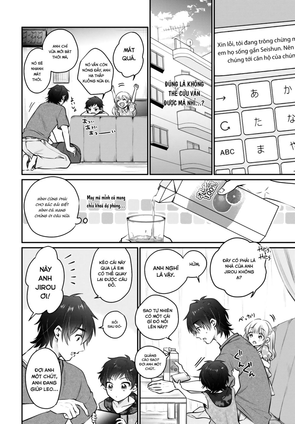 Fuufu Ijou, Koibito Miman. Chap Chapter 30-Fuufu Ijou, Koibito Miman. - Next Chap 31