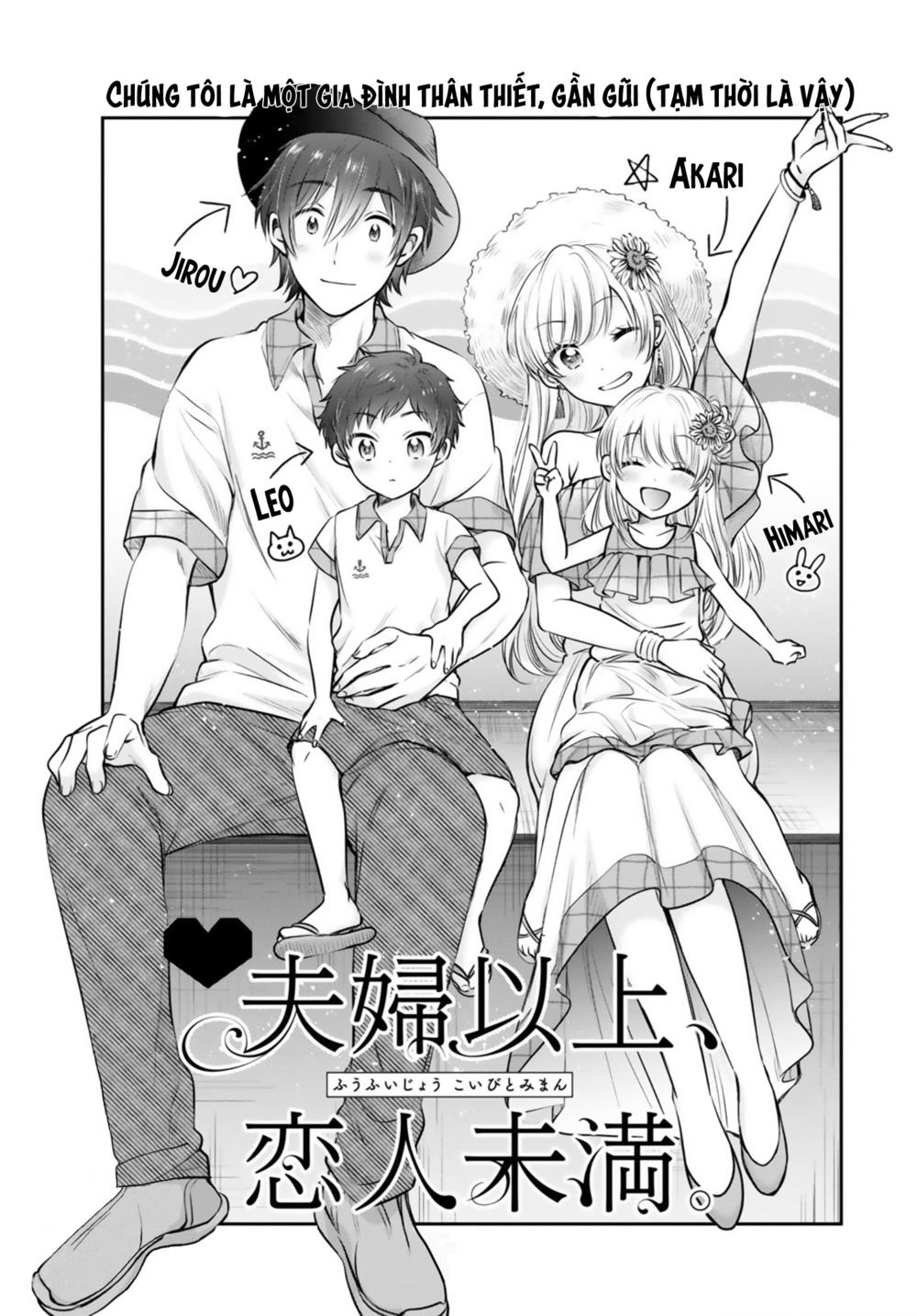 Fuufu Ijou, Koibito Miman. Chap Chapter 30-Fuufu Ijou, Koibito Miman. - Next Chap 31