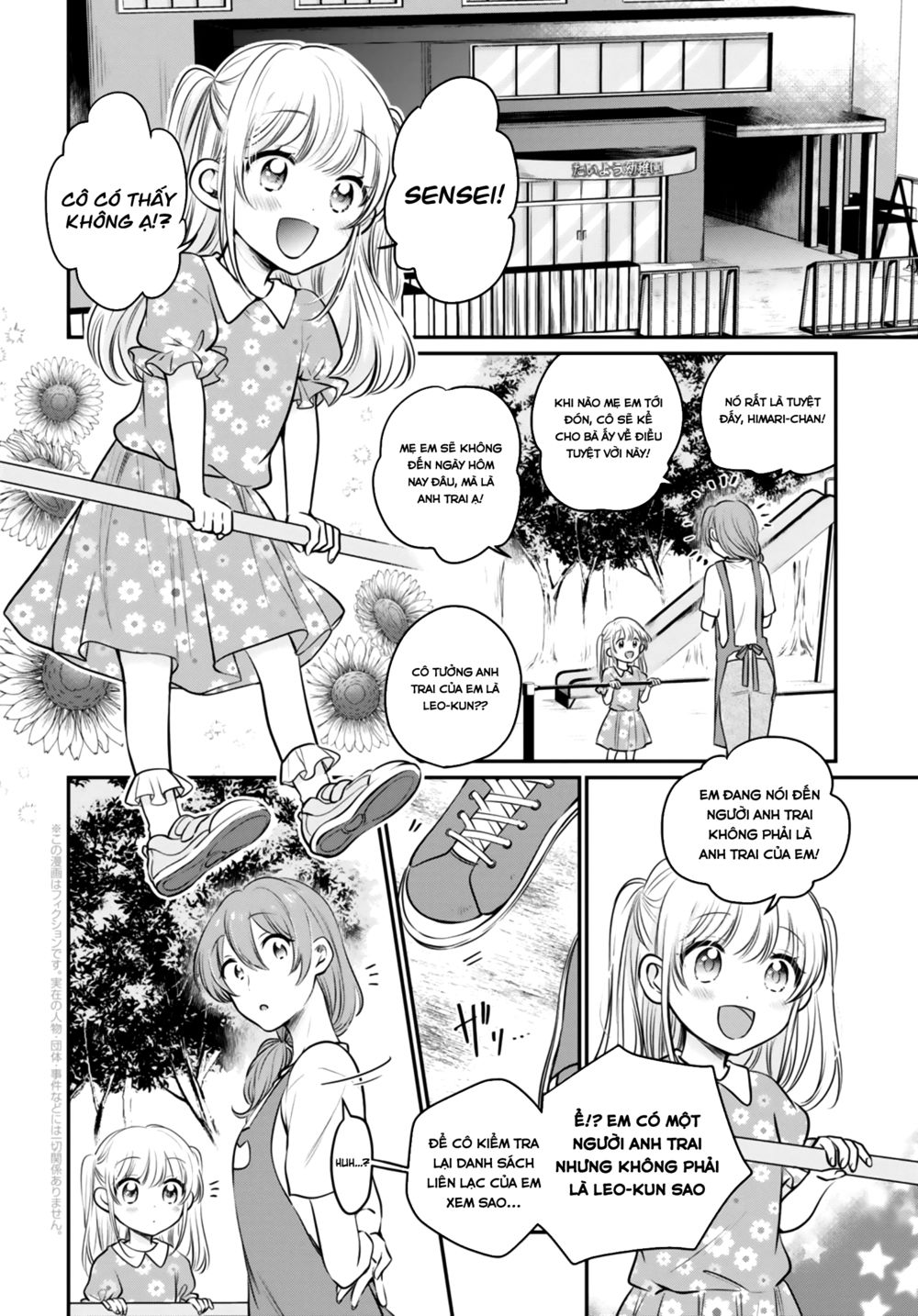 Fuufu Ijou, Koibito Miman. Chap Chapter 30-Fuufu Ijou, Koibito Miman. - Next Chap 31