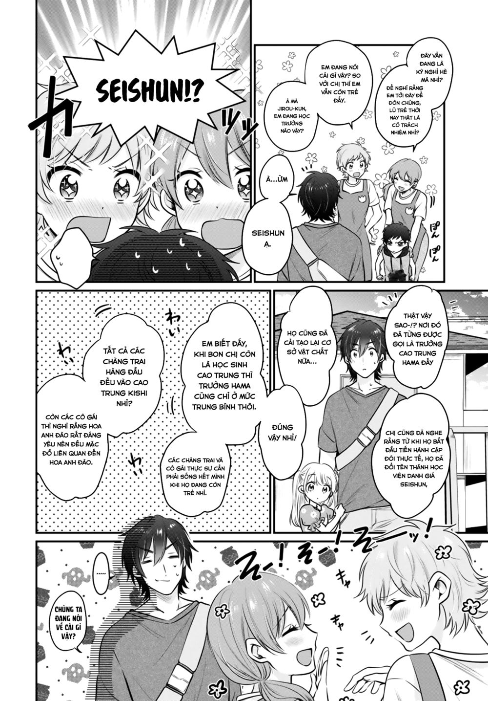 Fuufu Ijou, Koibito Miman. Chap Chapter 30-Fuufu Ijou, Koibito Miman. - Next Chap 31