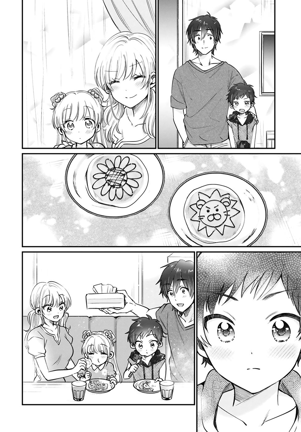 Fuufu Ijou, Koibito Miman. Chap Chapter 31-Fuufu Ijou, Koibito Miman. - Next Chap 32