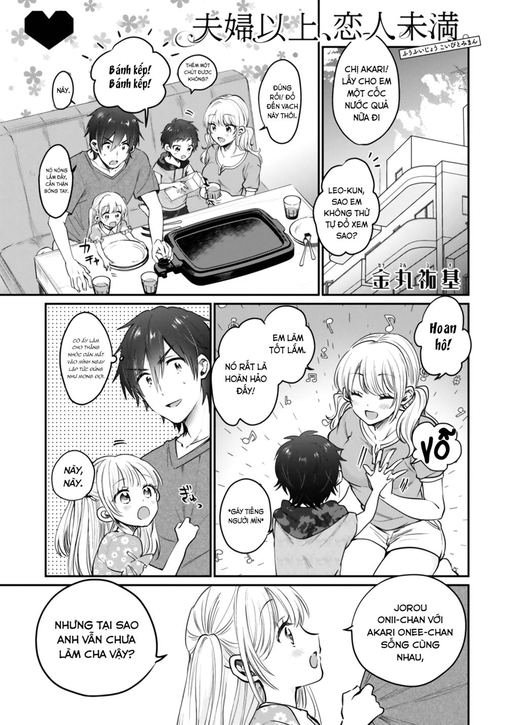 Fuufu Ijou, Koibito Miman. Chap Chapter 31-Fuufu Ijou, Koibito Miman. - Next Chap 32