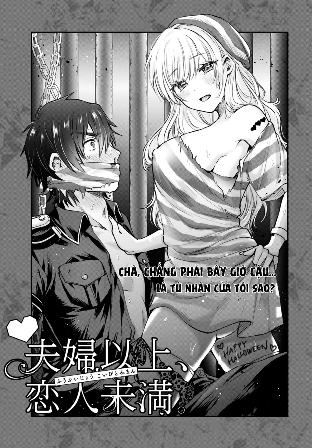 Fuufu Ijou, Koibito Miman. Chap Chapter 32-Fuufu Ijou, Koibito Miman. - Next Chap 33