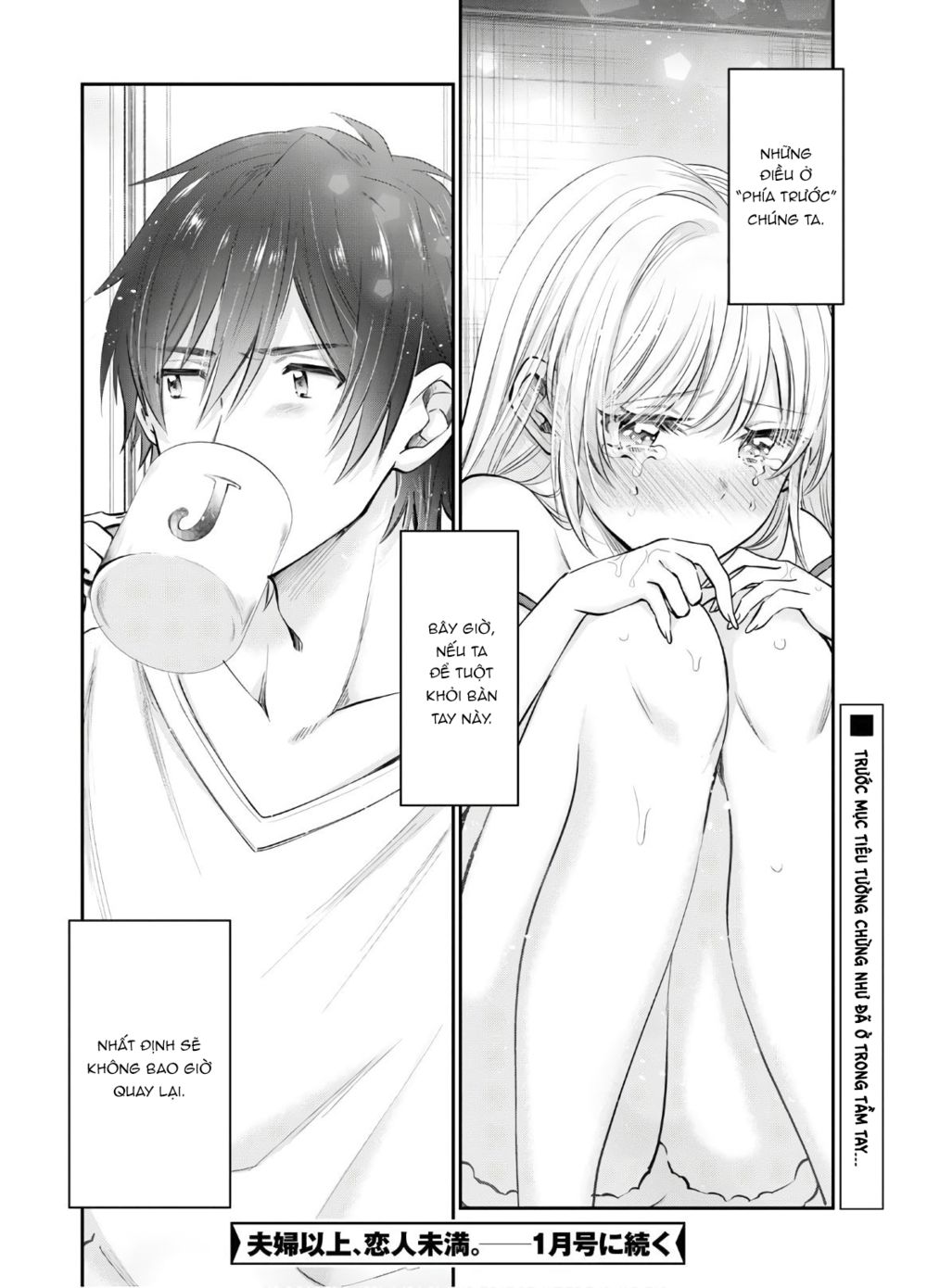 Fuufu Ijou, Koibito Miman. Chap Chapter 33-Fuufu Ijou, Koibito Miman. - Next Chap 34