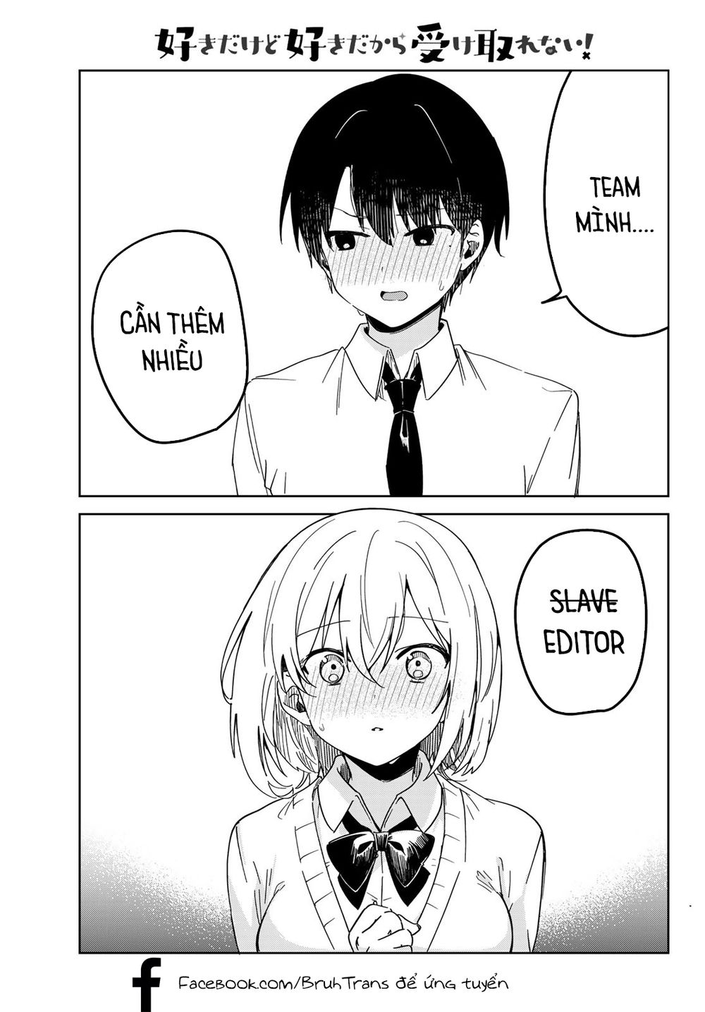 Fuufu Ijou, Koibito Miman. Chap Chapter 33-Fuufu Ijou, Koibito Miman. - Next Chap 34