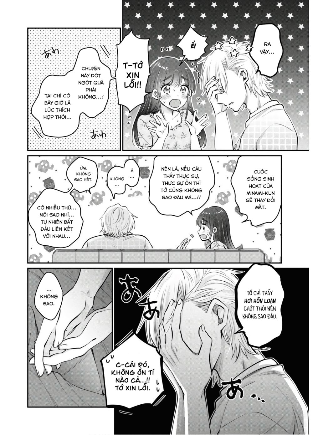 Fuufu Ijou, Koibito Miman. Chap Chapter 33-Fuufu Ijou, Koibito Miman. - Next Chap 34