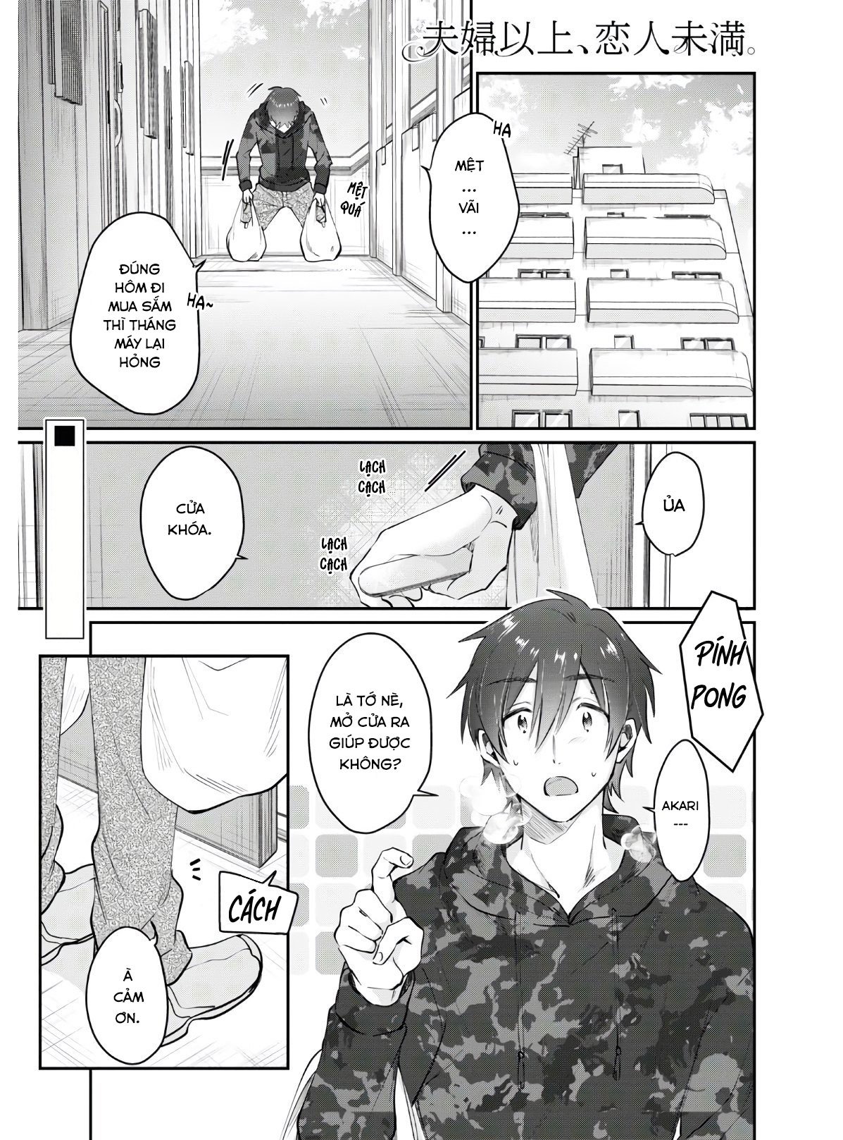 Fuufu Ijou, Koibito Miman. Chap Chapter 35-Fuufu Ijou, Koibito Miman. - Next Chap 36