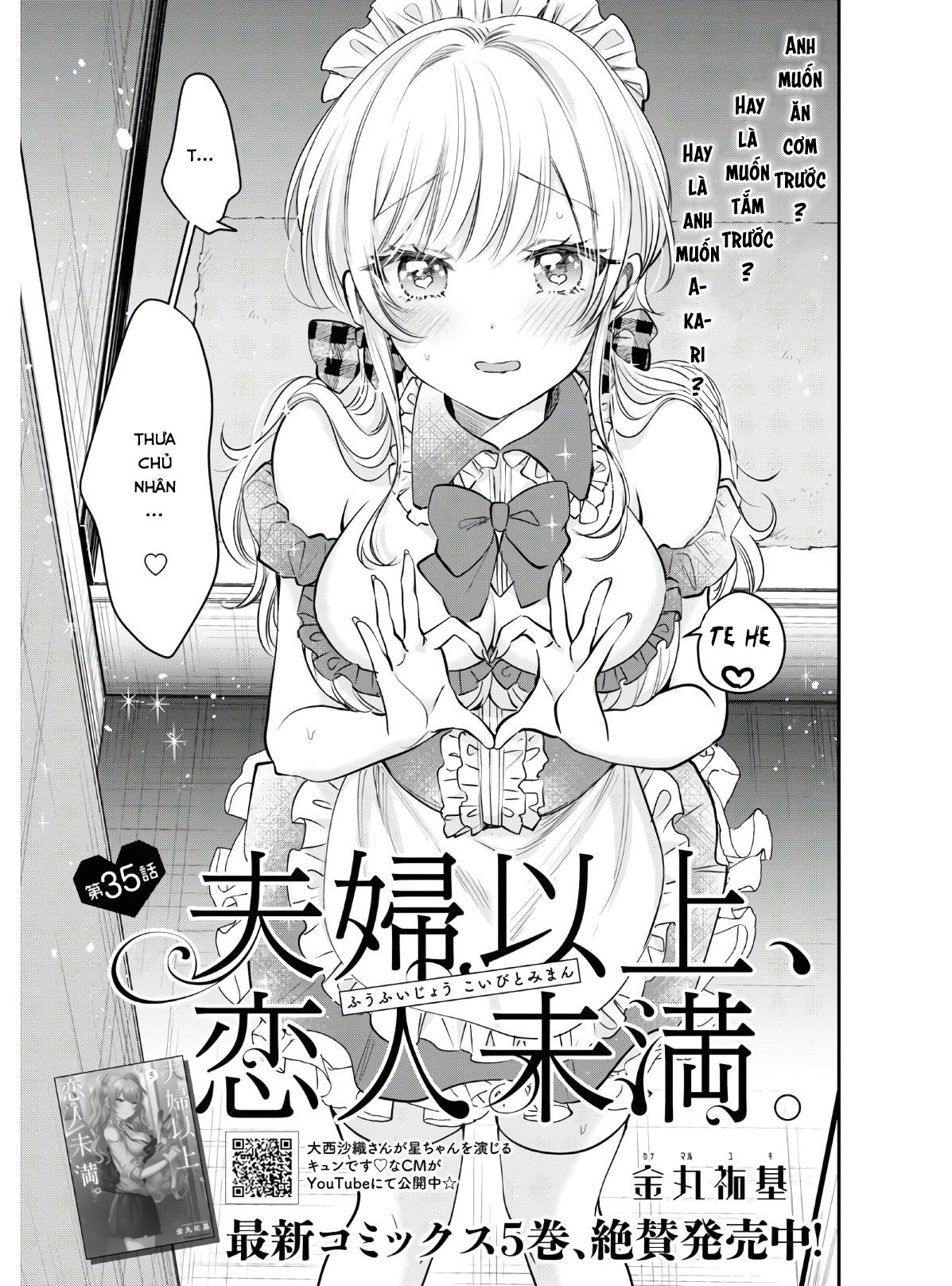 Fuufu Ijou, Koibito Miman. Chap Chapter 35-Fuufu Ijou, Koibito Miman. - Next Chap 36