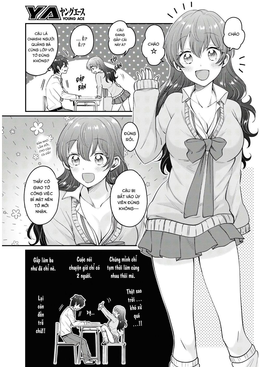 Fuufu Ijou, Koibito Miman. Chap Chapter 36-Fuufu Ijou, Koibito Miman. - Next Chap 37