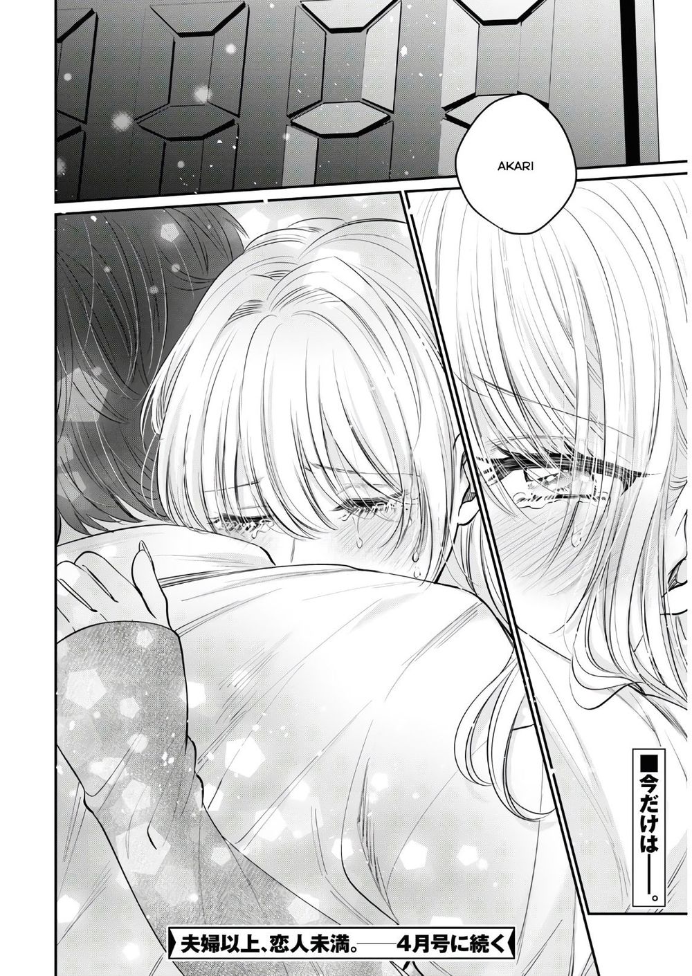 Fuufu Ijou, Koibito Miman. Chap Chapter 36-Fuufu Ijou, Koibito Miman. - Next Chap 37