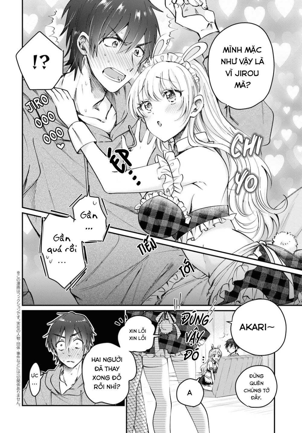 Fuufu Ijou, Koibito Miman. Chap Chapter 36.5-Fuufu Ijou, Koibito Miman. - Next Chap 38