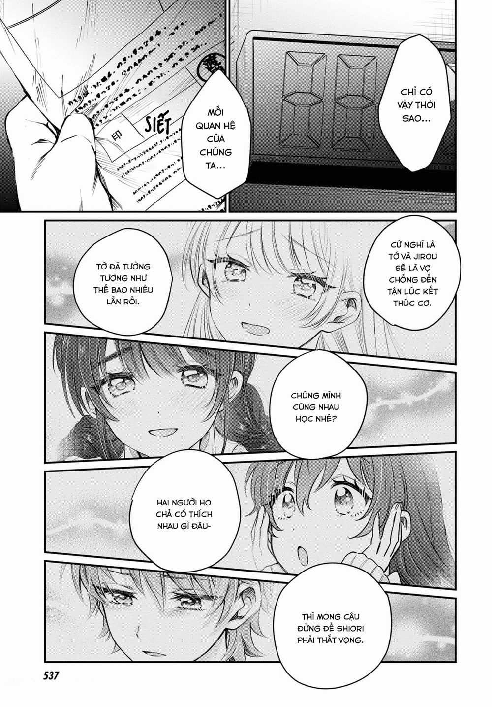 Fuufu Ijou, Koibito Miman. Chap Chapter 38-Fuufu Ijou, Koibito Miman. - Next Chap 40