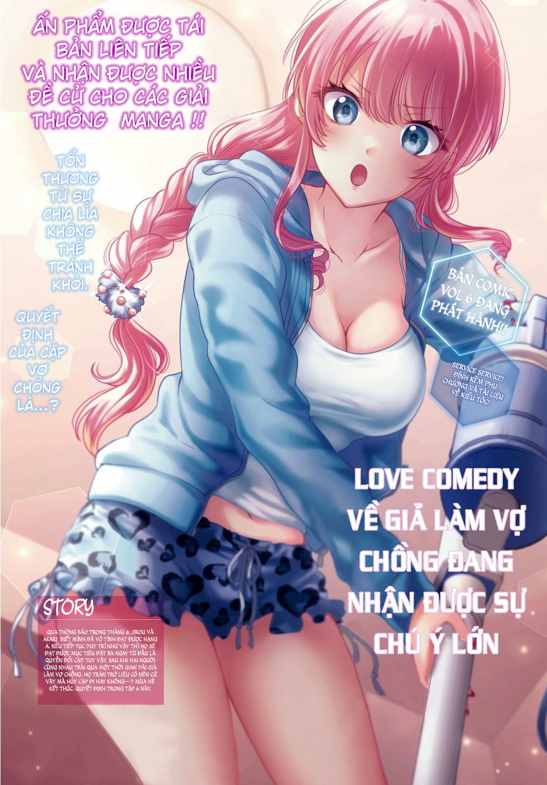 Fuufu Ijou, Koibito Miman. Chap Chapter 39-Fuufu Ijou, Koibito Miman. - Next Chap 41