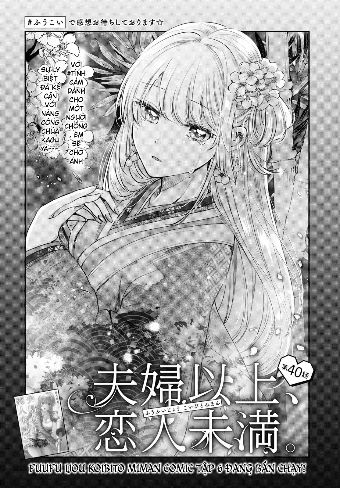 Fuufu Ijou, Koibito Miman. Chap Chapter 40-Fuufu Ijou, Koibito Miman. - Next Chap 42