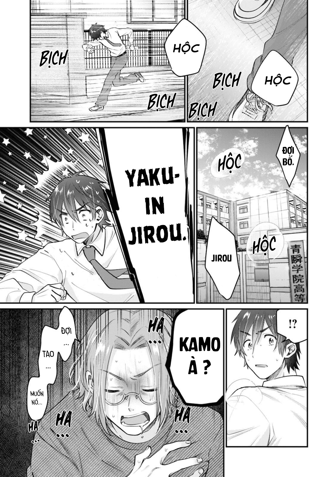 Fuufu Ijou, Koibito Miman. Chap Chapter 41-Fuufu Ijou, Koibito Miman. - Next Chap 43