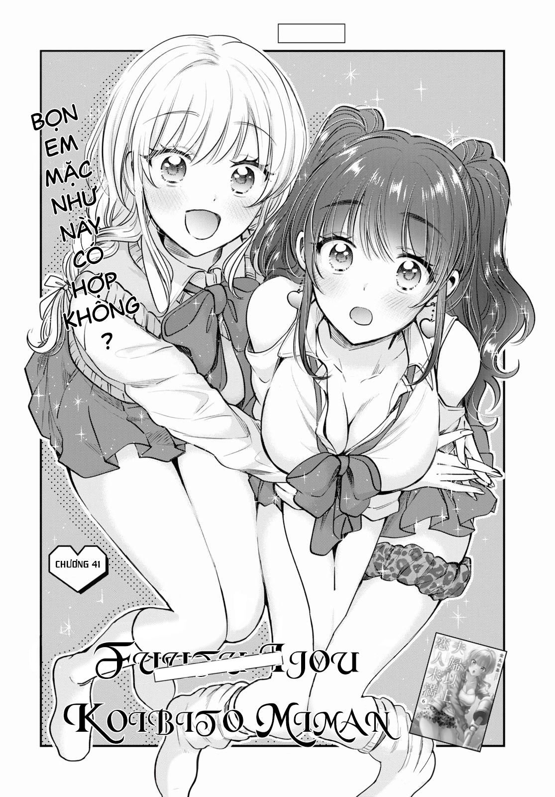 Fuufu Ijou, Koibito Miman. Chap Chapter 41-Fuufu Ijou, Koibito Miman. - Next Chap 43