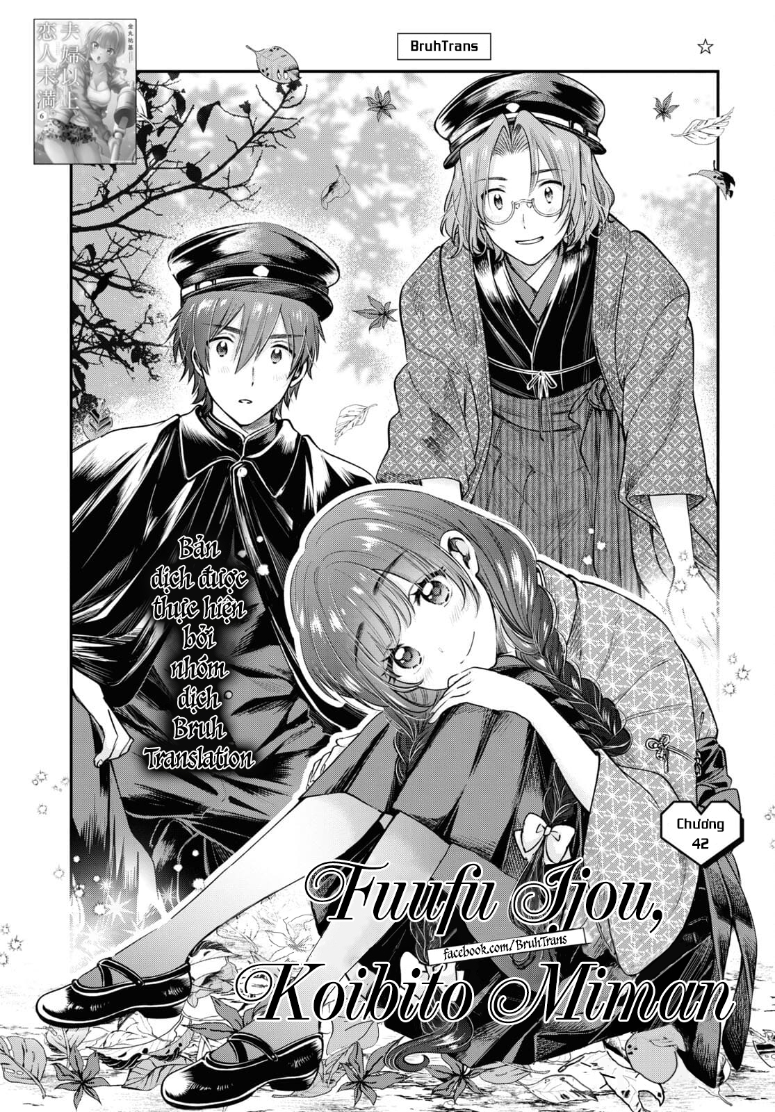 Fuufu Ijou, Koibito Miman. Chap Chapter 42-Fuufu Ijou, Koibito Miman. - Next Chap 44