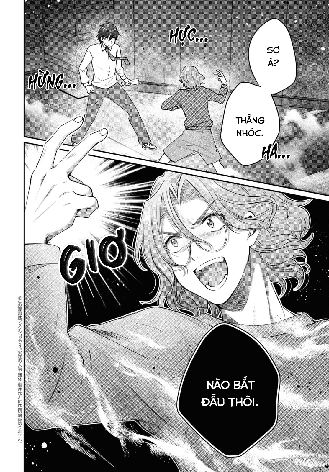 Fuufu Ijou, Koibito Miman. Chap Chapter 42-Fuufu Ijou, Koibito Miman. - Next Chap 44