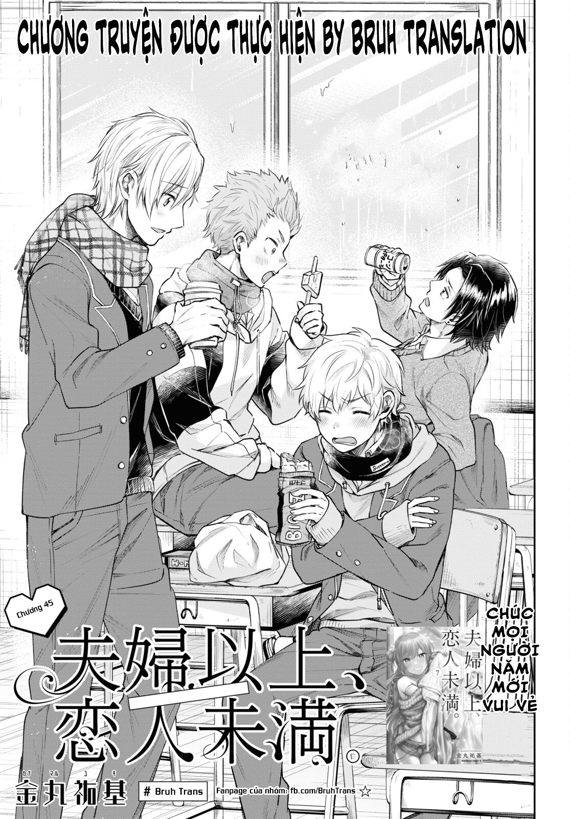 Fuufu Ijou, Koibito Miman. Chap Chapter 45-Fuufu Ijou, Koibito Miman. - Next Chap 48