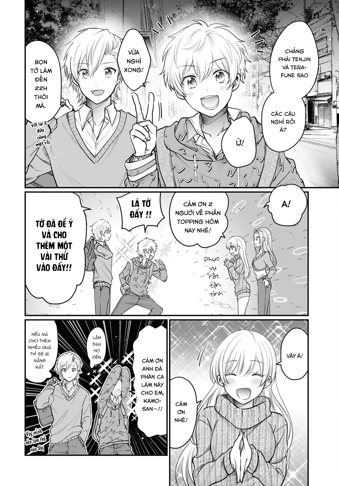 Fuufu Ijou, Koibito Miman. Chap Chapter 46-Fuufu Ijou, Koibito Miman. - Next Chap 49