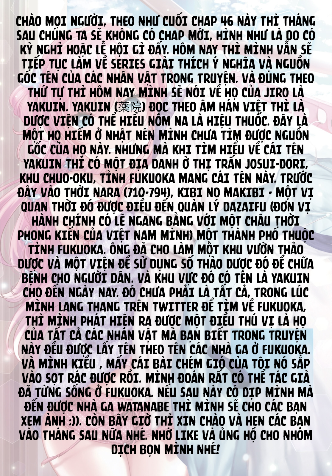 Fuufu Ijou, Koibito Miman. Chap Chapter 46-Fuufu Ijou, Koibito Miman. - Next Chap 49