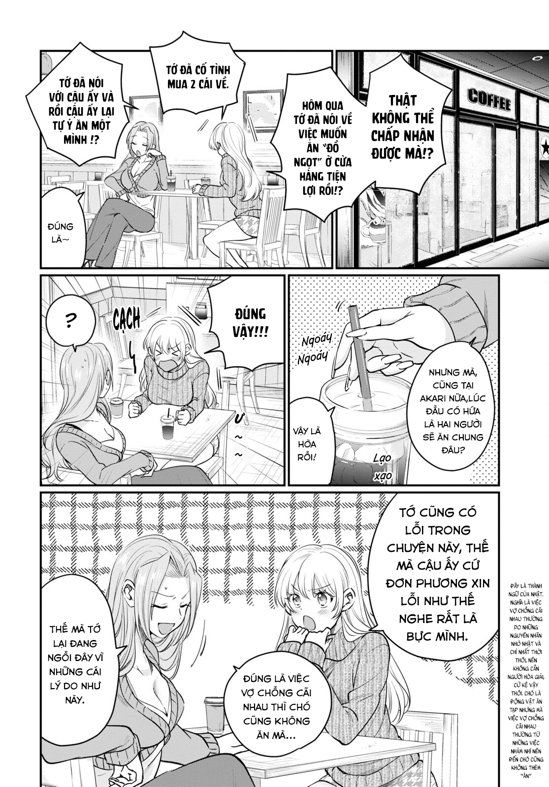 Fuufu Ijou, Koibito Miman. Chap Chapter 46-Fuufu Ijou, Koibito Miman. - Next Chap 49