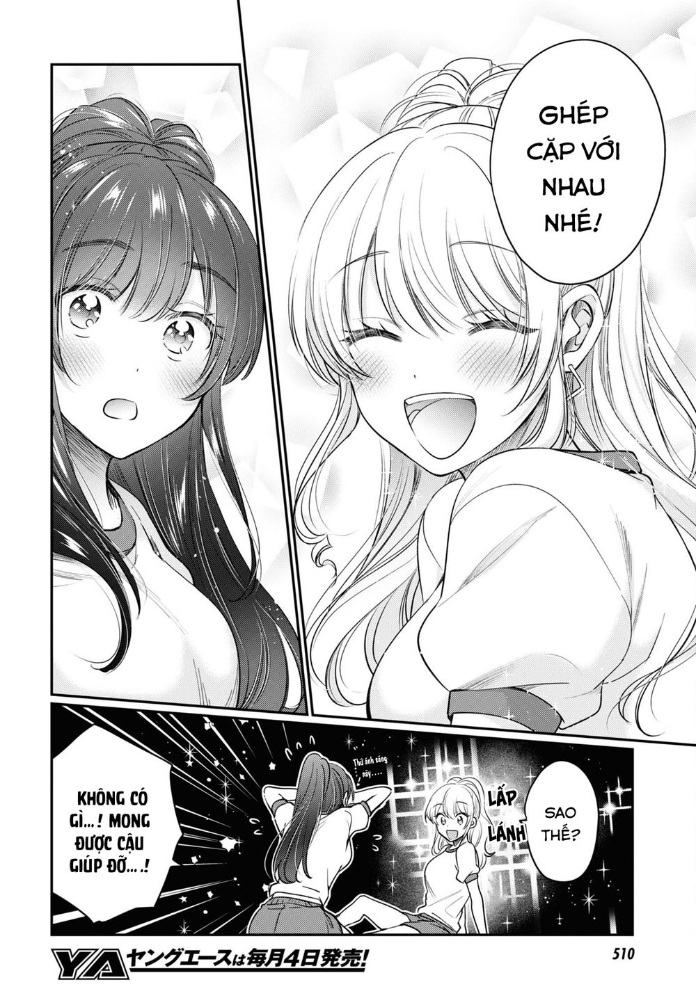 Fuufu Ijou, Koibito Miman. Chap Chapter 47-Fuufu Ijou, Koibito Miman. - Next Chap 50