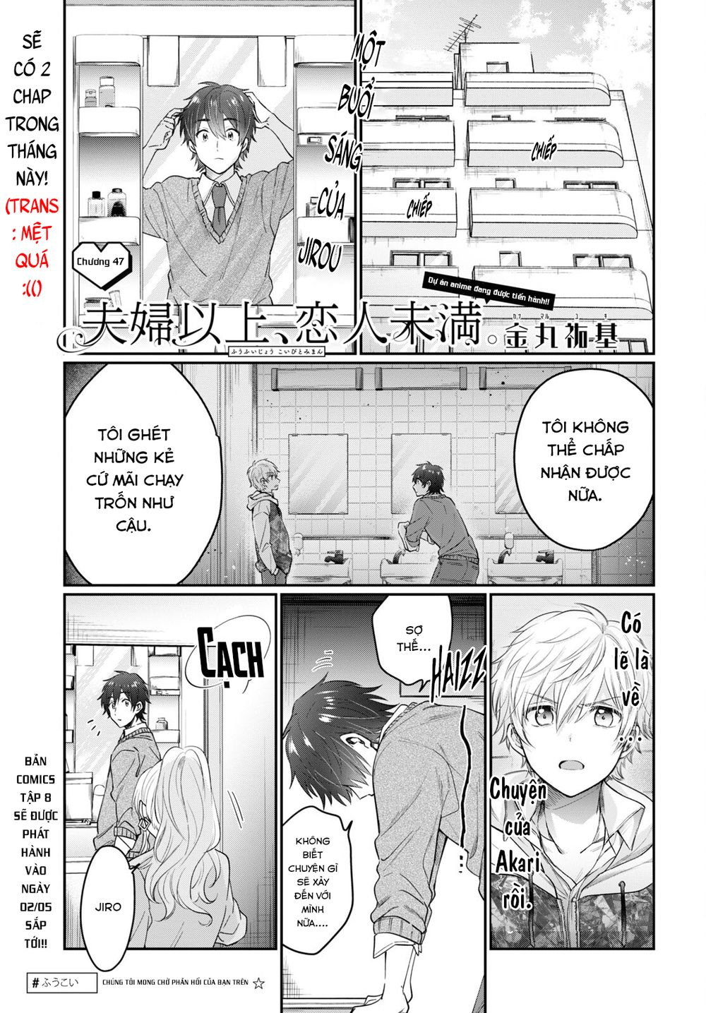 Fuufu Ijou, Koibito Miman. Chap Chapter 47-Fuufu Ijou, Koibito Miman. - Next Chap 50