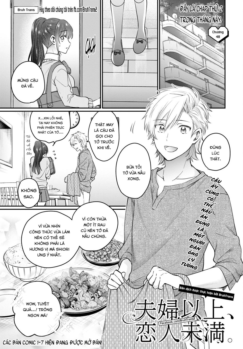 Fuufu Ijou, Koibito Miman. Chap Chapter 48-Fuufu Ijou, Koibito Miman. - Next Chap 51