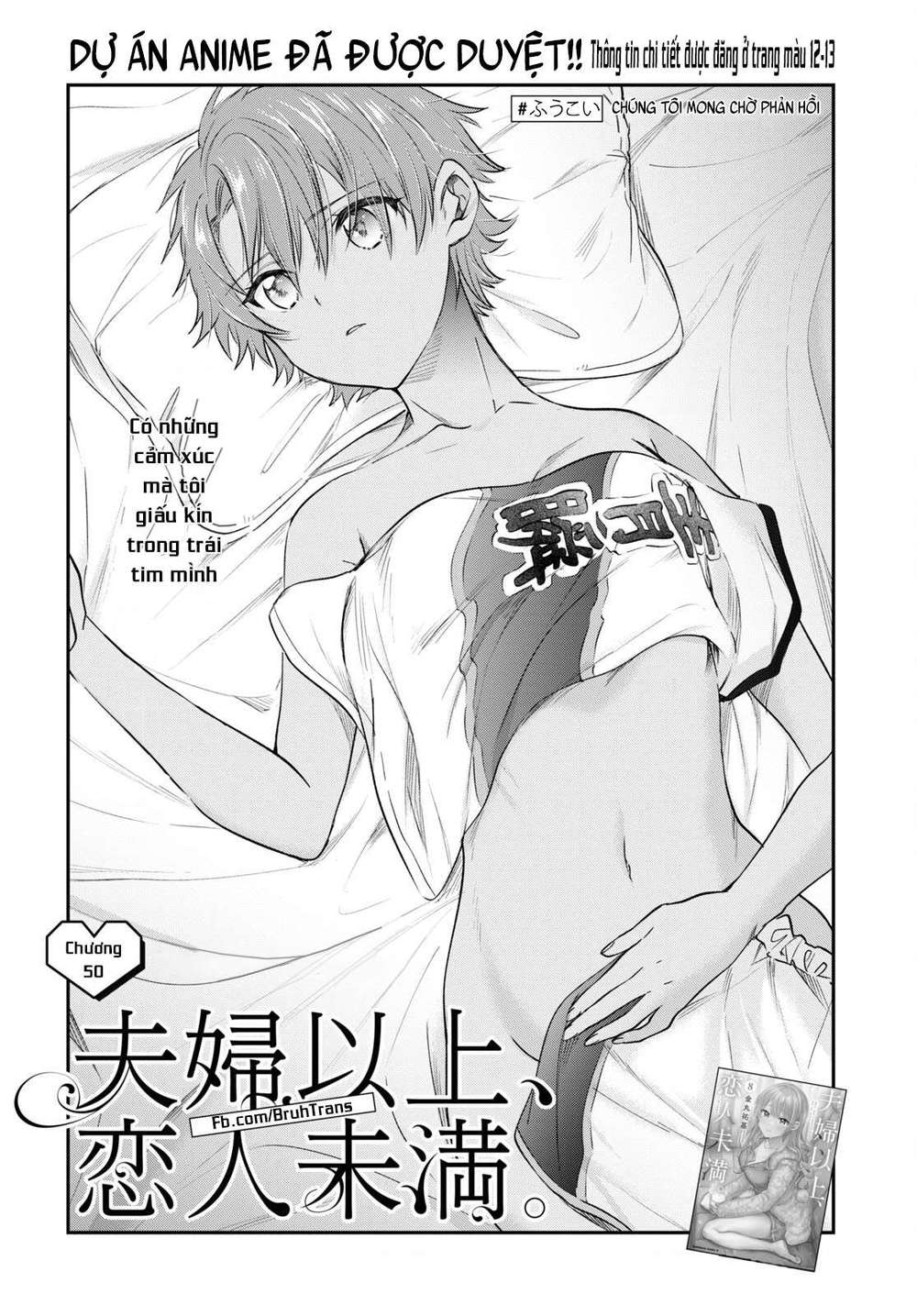 Fuufu Ijou, Koibito Miman. Chap Chapter 50-Fuufu Ijou, Koibito Miman. - Next Chap 53