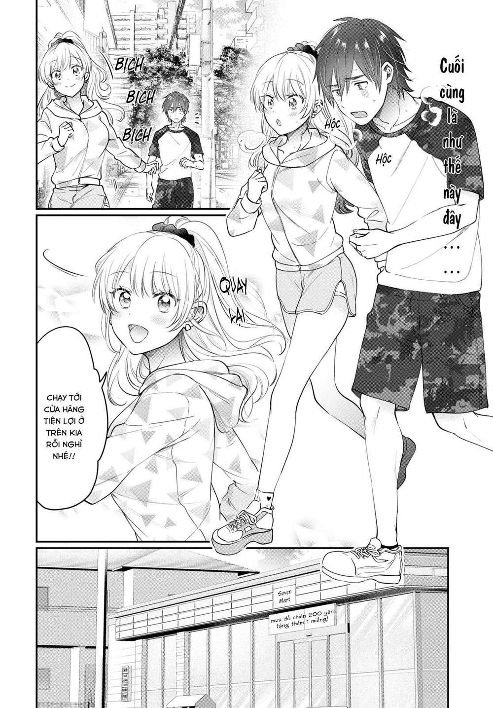 Fuufu Ijou, Koibito Miman. Chap Chapter 50-Fuufu Ijou, Koibito Miman. - Next Chap 53