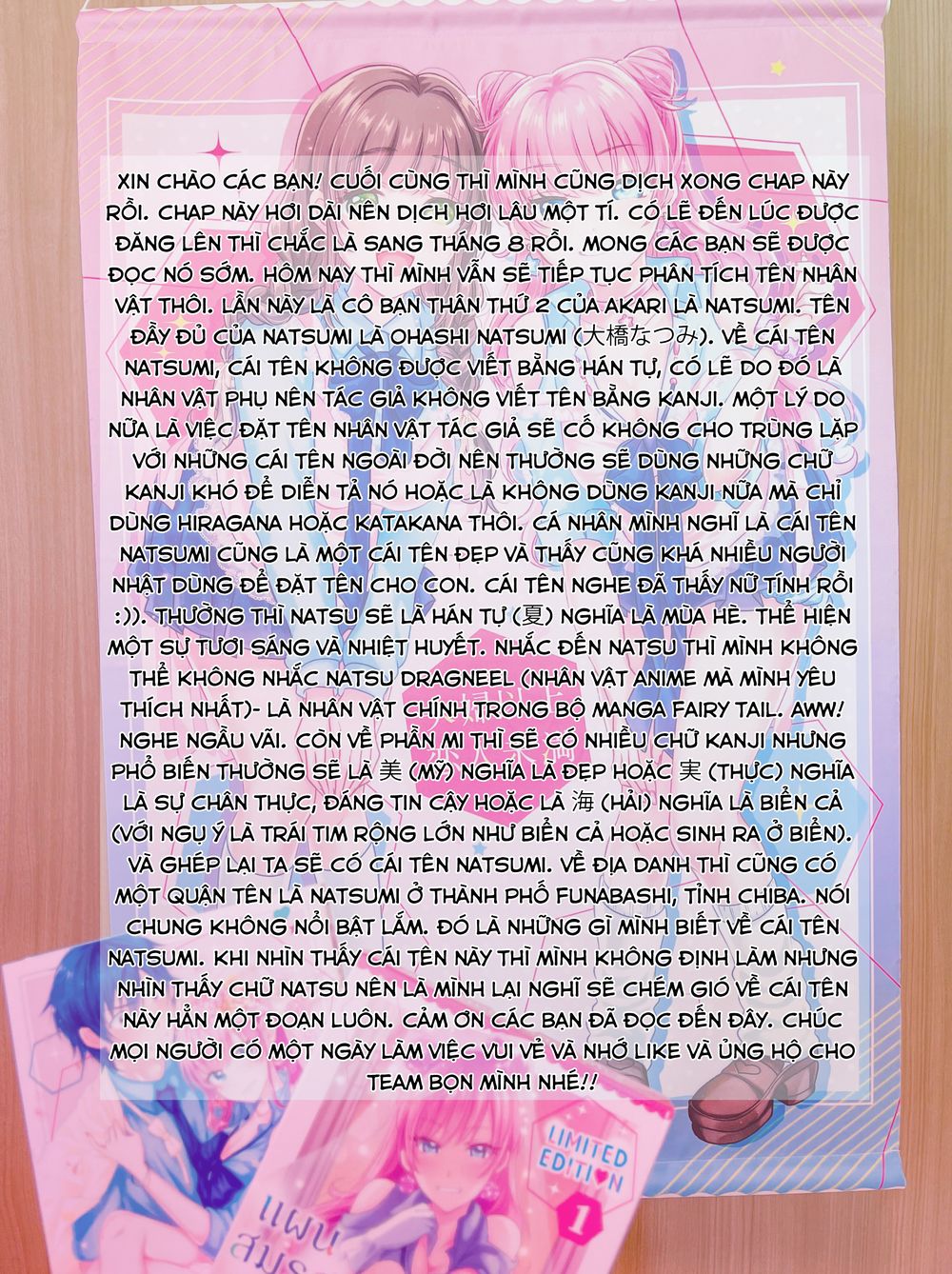 Fuufu Ijou, Koibito Miman. Chap Chapter 52-Fuufu Ijou, Koibito Miman. - Next Chap 55