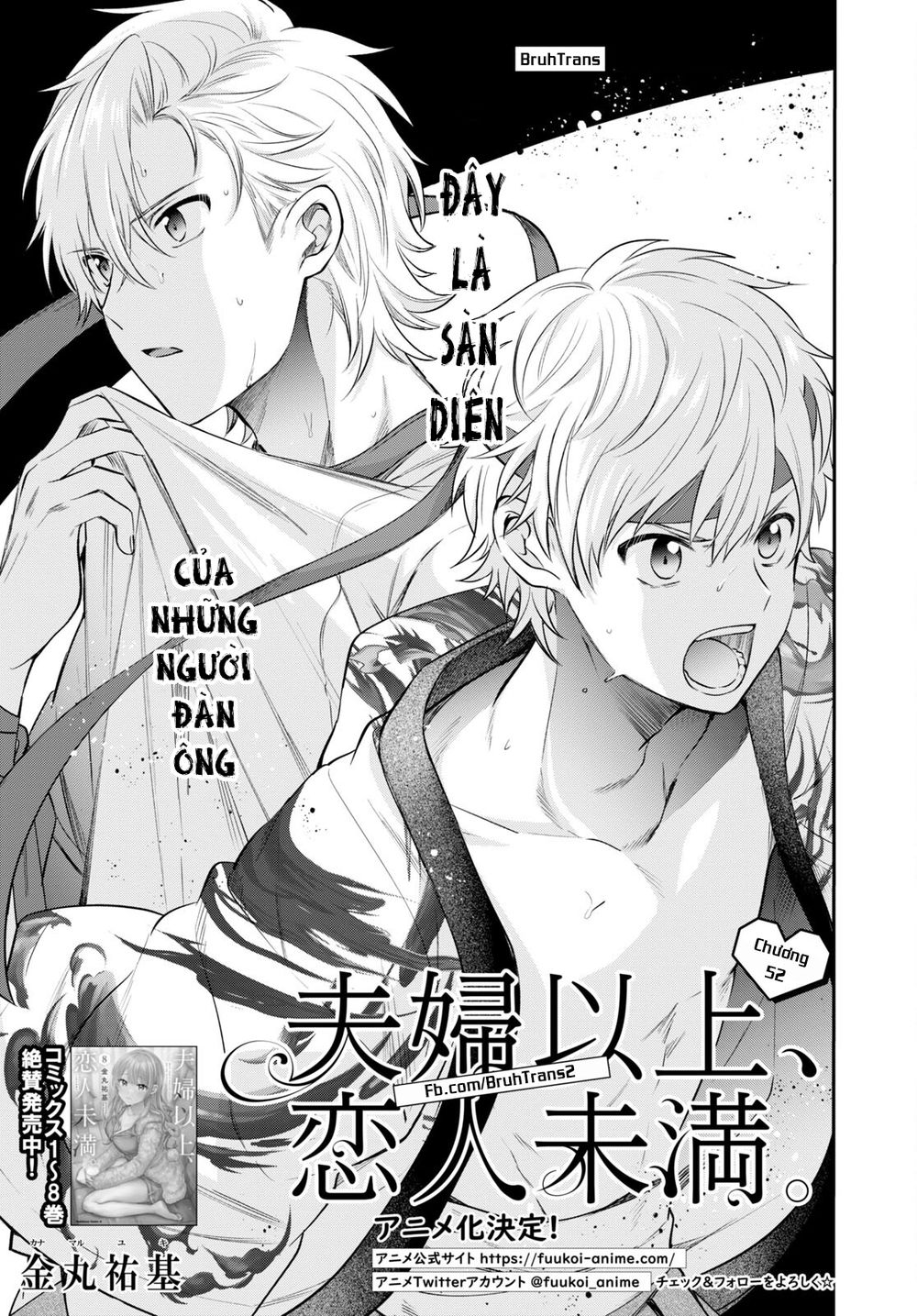 Fuufu Ijou, Koibito Miman. Chap Chapter 52-Fuufu Ijou, Koibito Miman. - Next Chap 55
