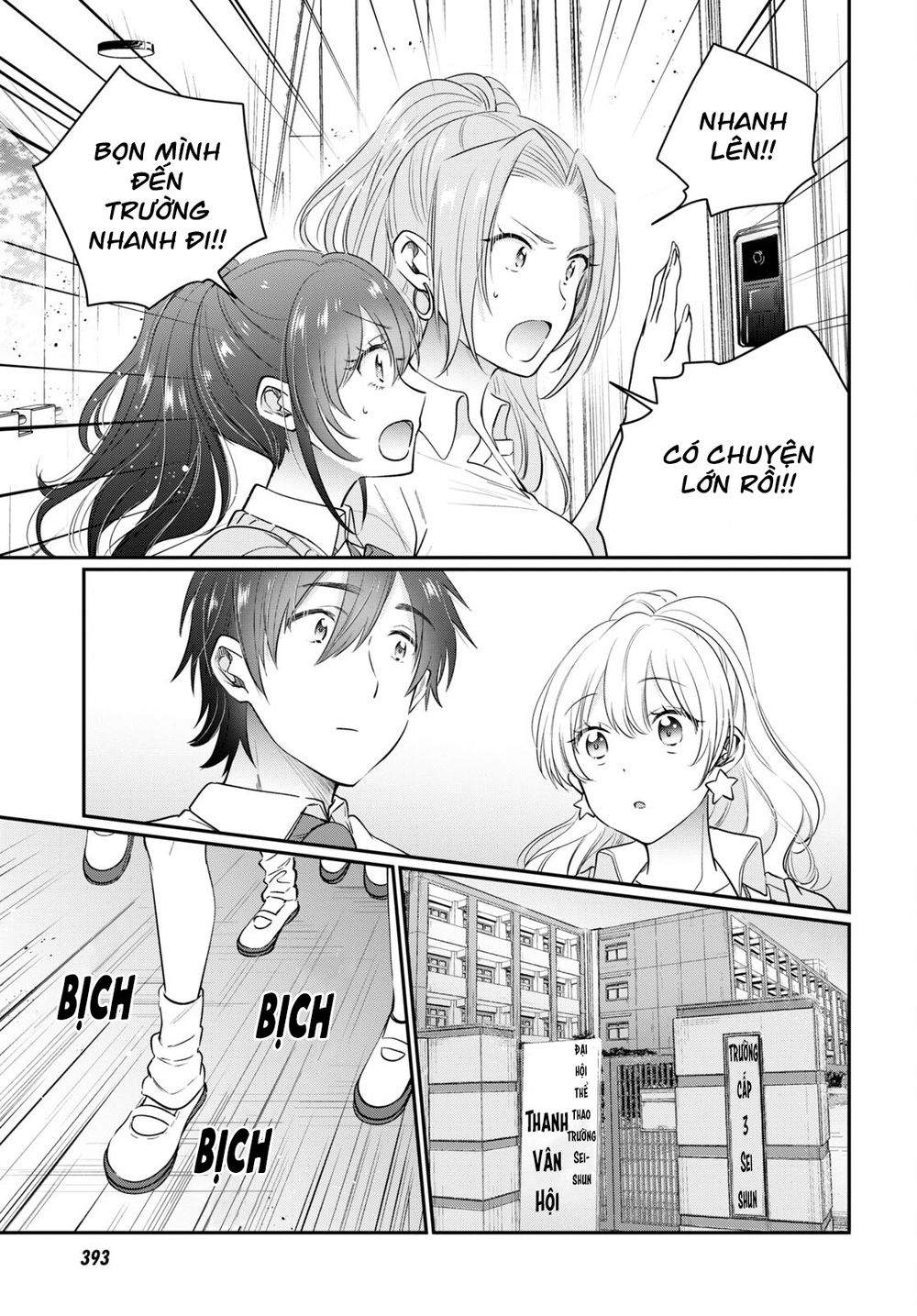 Fuufu Ijou, Koibito Miman. Chap Chapter 52-Fuufu Ijou, Koibito Miman. - Next Chap 55