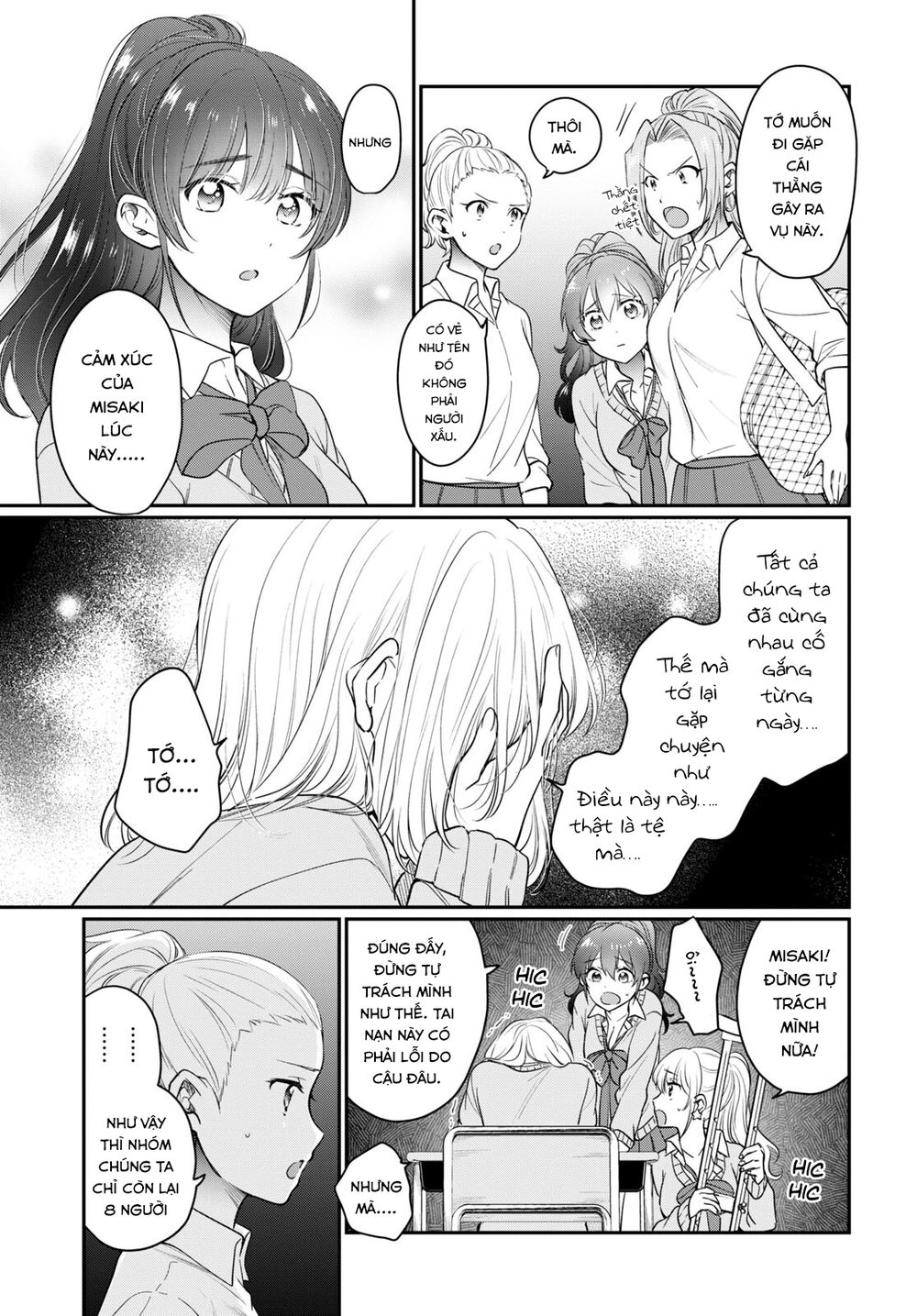 Fuufu Ijou, Koibito Miman. Chap Chapter 52-Fuufu Ijou, Koibito Miman. - Next Chap 55