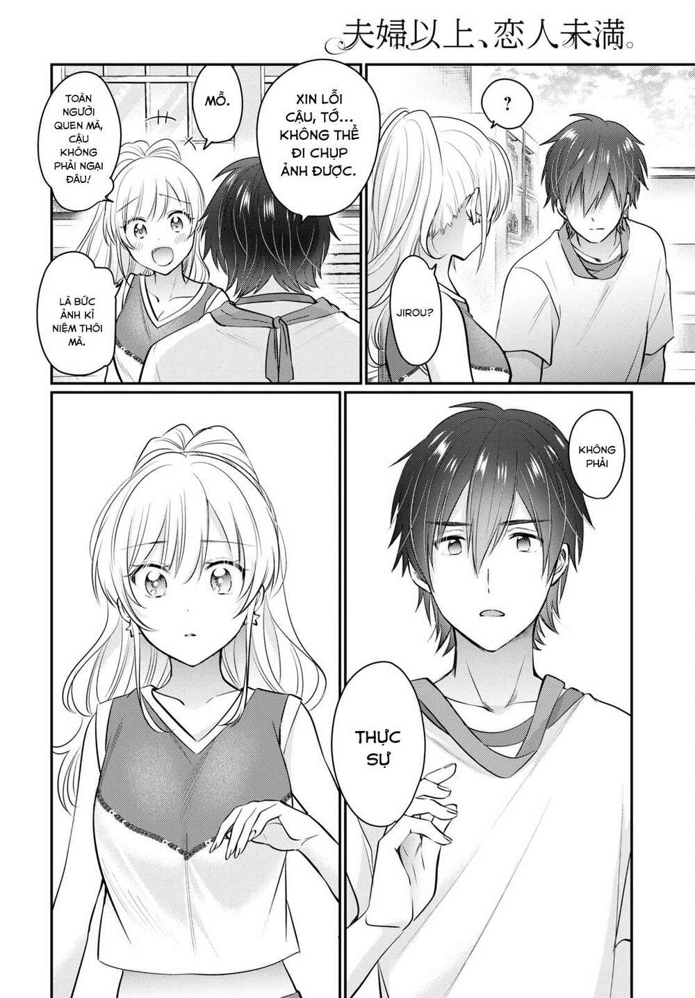 Fuufu Ijou, Koibito Miman. Chap Chapter 53-Fuufu Ijou, Koibito Miman. - Next Chap 56